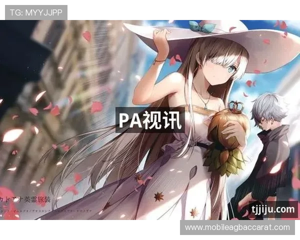 PA视讯入口提供多渠道登录方式，轻松享受高清视讯体验